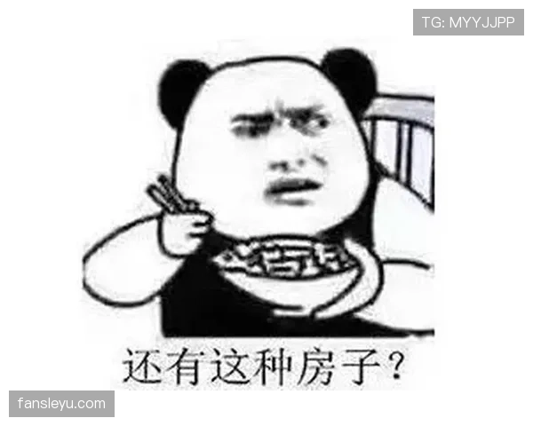 富里睡醒发现自家马场又多了一匹新马，账单还没看人先懵了