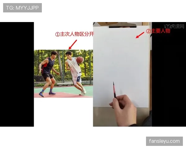 篮球规则中如何界定手部接触的判定标准与争议边界？