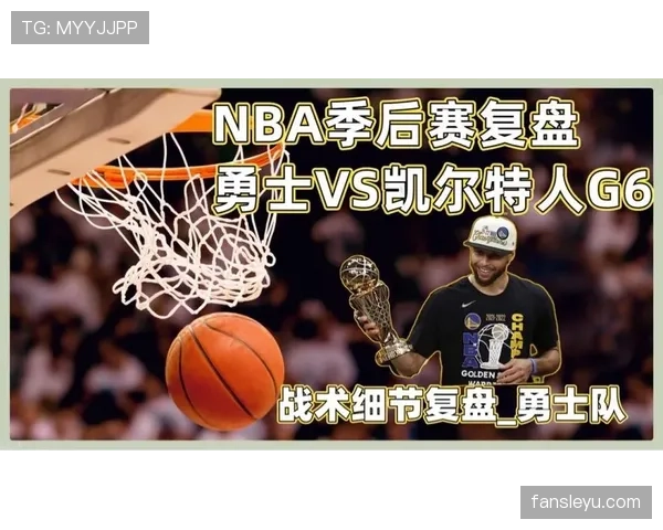 G组球队攻防能力比较