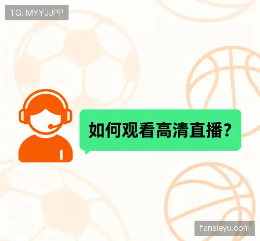 疑问解答库
